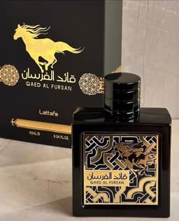 Qaed Al Fursan