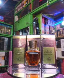 Special oud 50ml